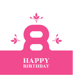 Happy birthday retro Royalty Free Vector Image