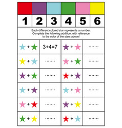 Preschool Worksheet For Practicing Fine Motor Skil