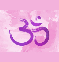 Om Aum Colorful Symbol Purple Watercolor Style