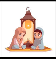 Ramadan Islamic Children Book Flat