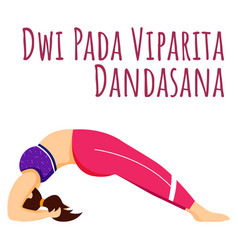 Dwi Pada Viparita Dandasana Social Media Post