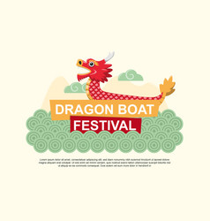 Dragon Boat Festival Background