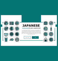 Japanese Food Asian Meal Landing Header