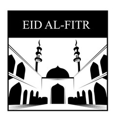 Eid Al Fitr Background