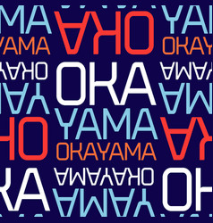 Okayama Japan Seamless Pattern