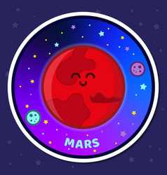 Cute Solar System Sticker Mars