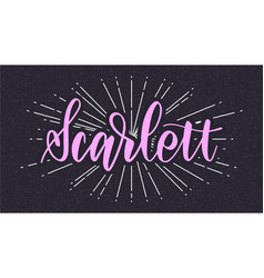 Scarlett Name Typography With Starburst