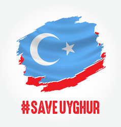 Save Uyghur