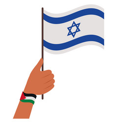 Palestinian Waving Israel Flag