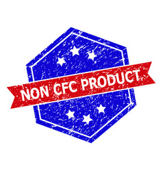 Hexagonal Bicolor Non Cfc Product Seal