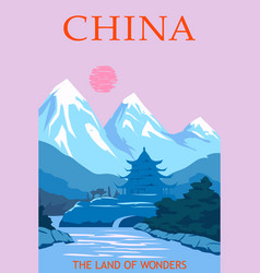 China Vintage Poster Spring Landscape Mountains