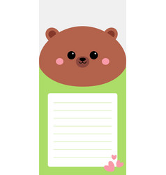 Planner To Do List With Cute Cartoon Kawaii Bear