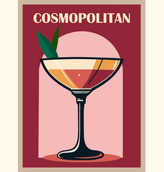 Cosmopolitan Cocktail Retro Poster Wall Art