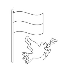 Flag Of Ukraine Bird With A Branch Ukrainian