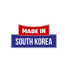 Made In South Korea Seal