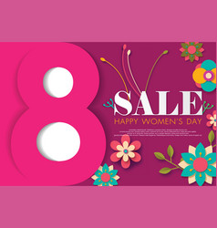 8 March Sale March Greeting Card