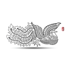 Chinese Phoenix