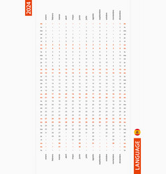 Spanish One Row Vertical Calendar 2024 Sunday