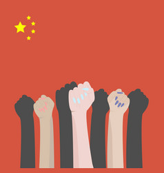 China Flag With Raised Protest Hands