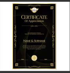 Certificate Or Diploma Retro Design Template