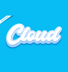 Cloud Sky Text Effect Design