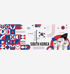 South Korea National Or Independence Day Banner