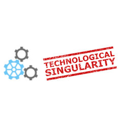 Scratched Technological Singularity Seal