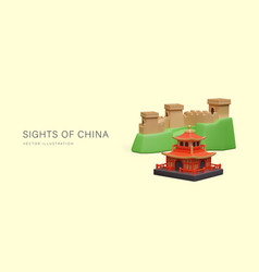 Sights Of China Advertising Banner Header Flyer