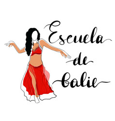 Escuela De Baile Hand