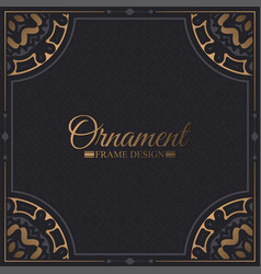 Elegant Decorative Frame Design Background