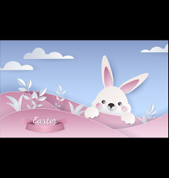 Happy Easter Day Wallpaper Or Banner With