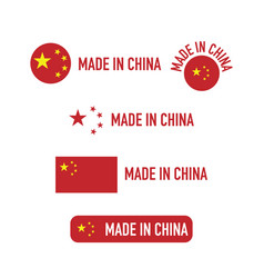 Made In China Logo Set Design In China