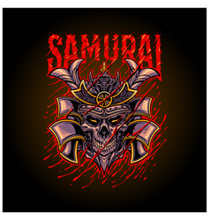 Samurai Nightmare Skull Helmet