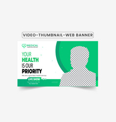 Medical Healthcare Youtube Thumbnail Template