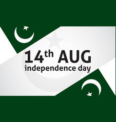 Independence Day 14th August Pakistan Patriotism