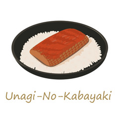 Unagi Kabayaki Icon Cartoon Style