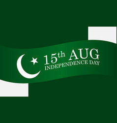 Independence Day 14th August Pakistan Patriotism