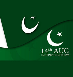 Independence Day 14th August Pakistan Patriotism