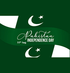 Independence Day 14th August Pakistan Patriotism