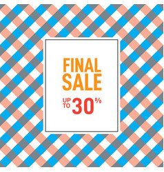 Simple Final Sale Banner Design In Retro Style