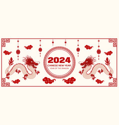 Happy Chinese New Year 2024 Zodiac Sign Year Of