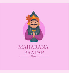 Maharana Pratap Mascot Logo