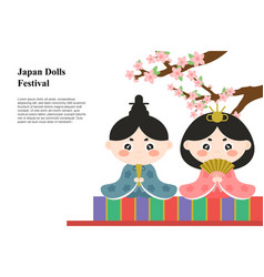 Japan Dolls Festival Background