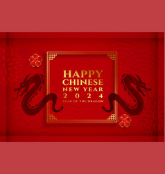 Happy New Year 2024 Chinese Festive Greeting Card