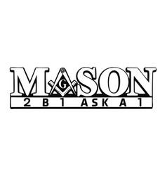 2b1 Ask1 Masonic Auto Emblem