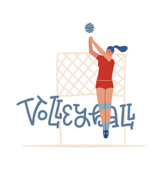 Indoor Volleyball Banner With Typography Woman