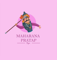 Maharana Pratap Mascot Logo