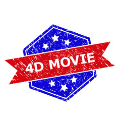 Hexagon Bicolor 4d Movie Stamp With Scratched