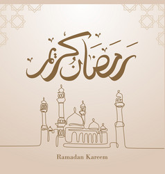 Vintage Ramadan Kareem Greeting Design With