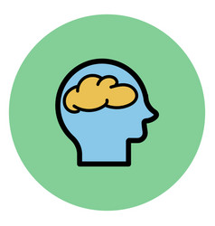 Head With Brain Icon